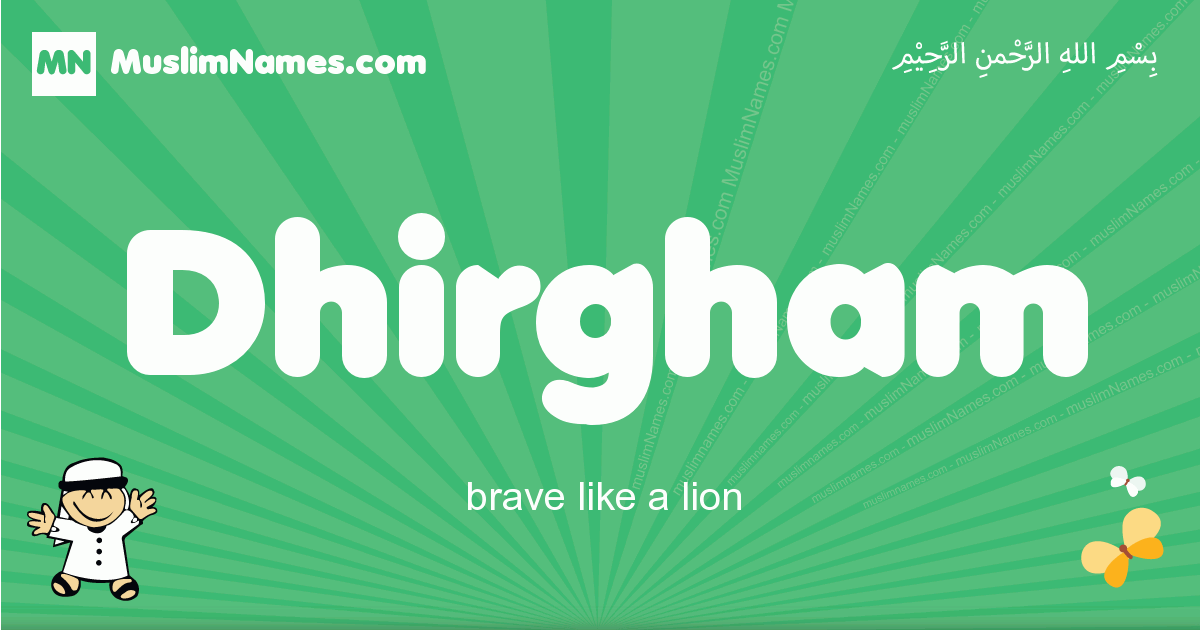 Dhirgham Image