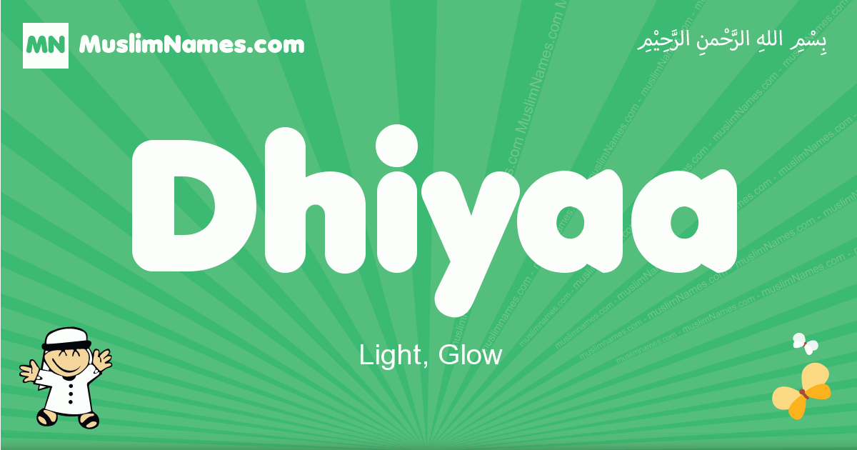 Dhiyaa Image