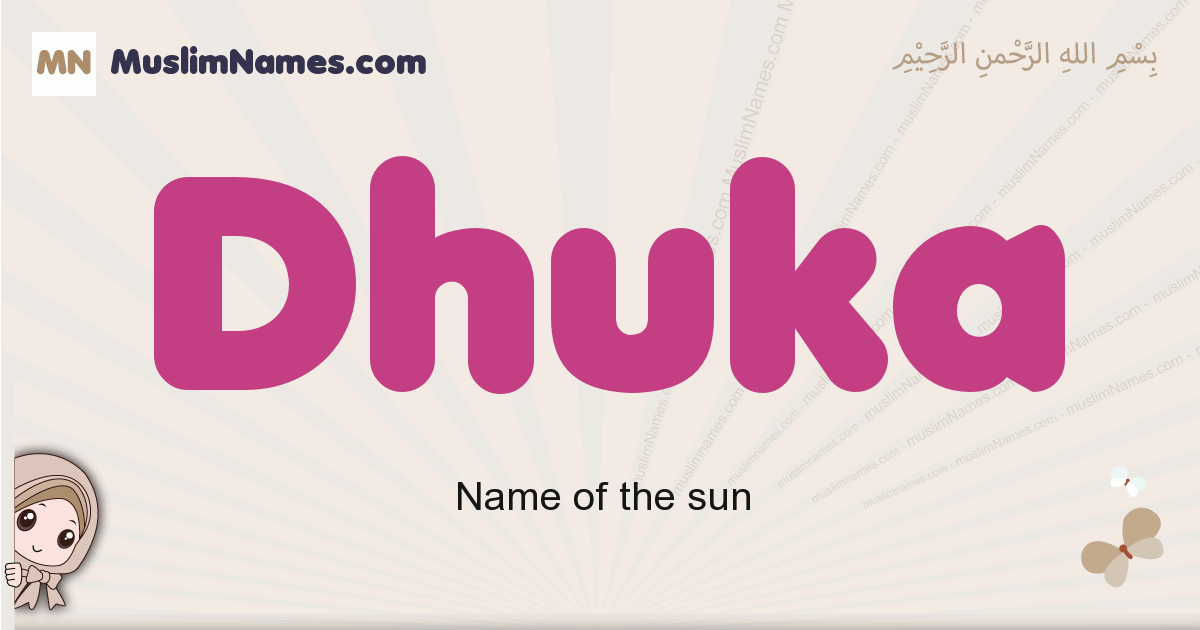 Dhuka Image