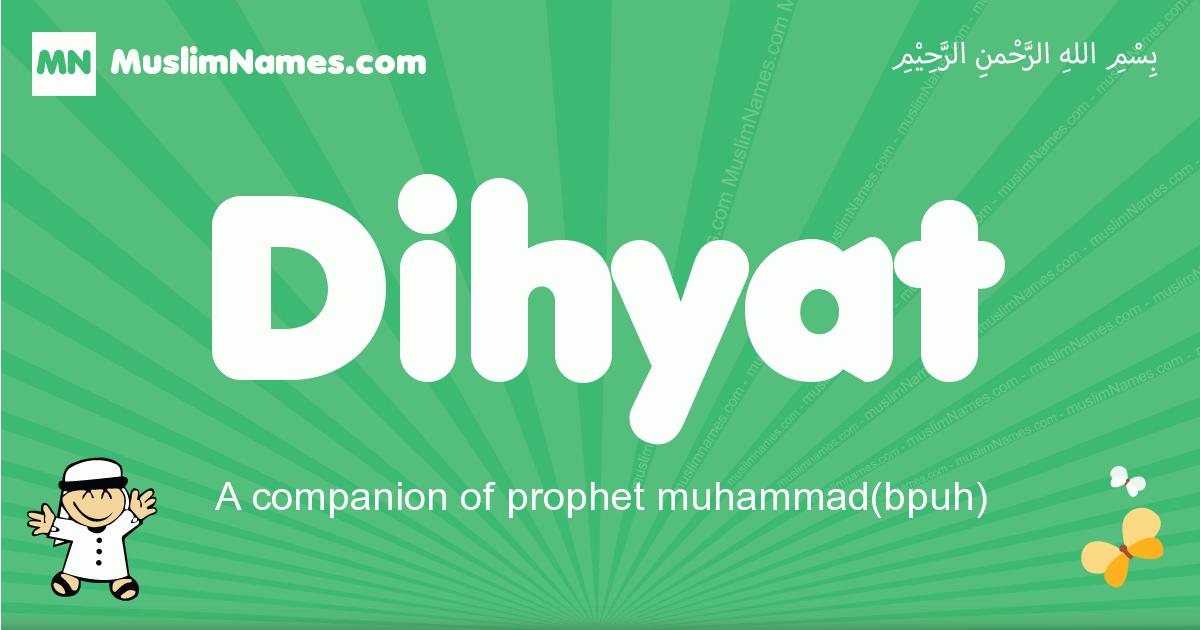 Dihyat Image