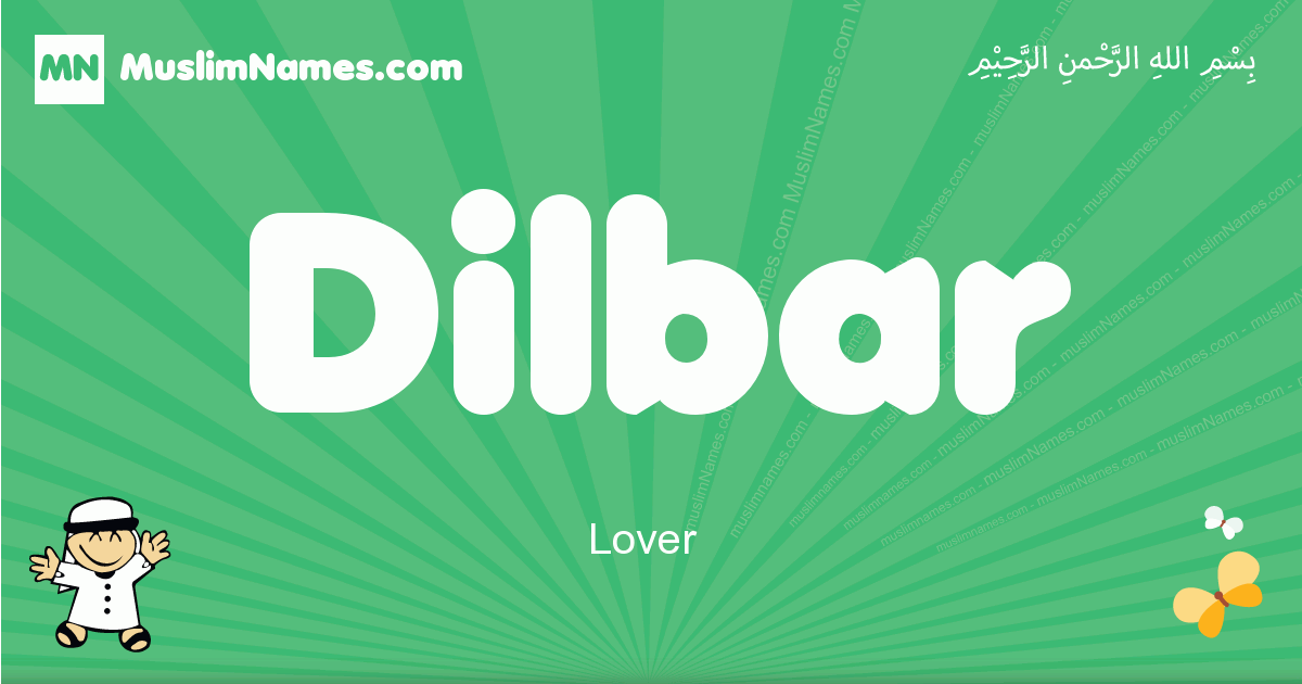Dilbar Image