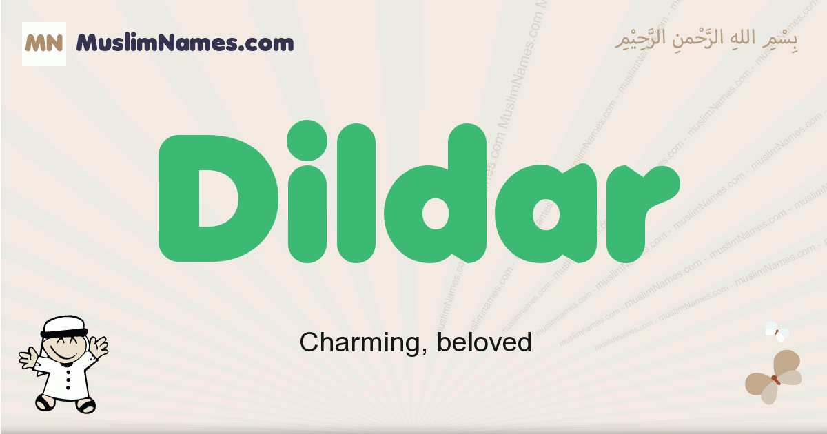 Dildar Image