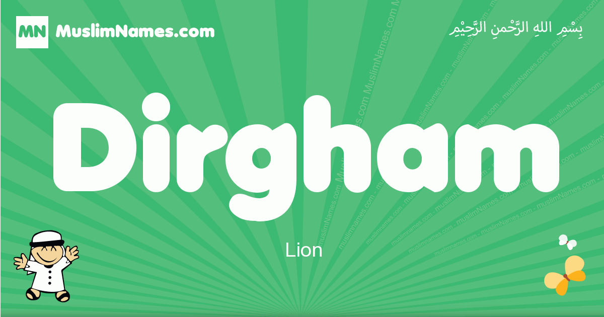 Dirgham Image
