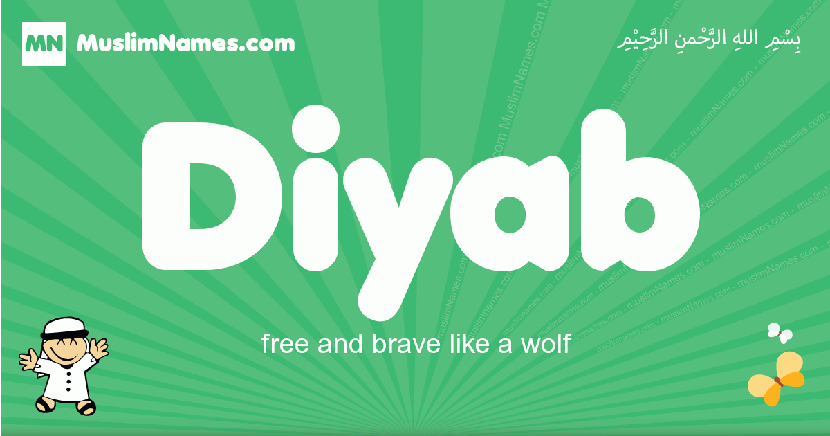 Diyab Image