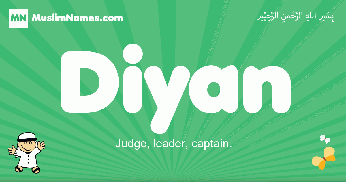 Diyan Image