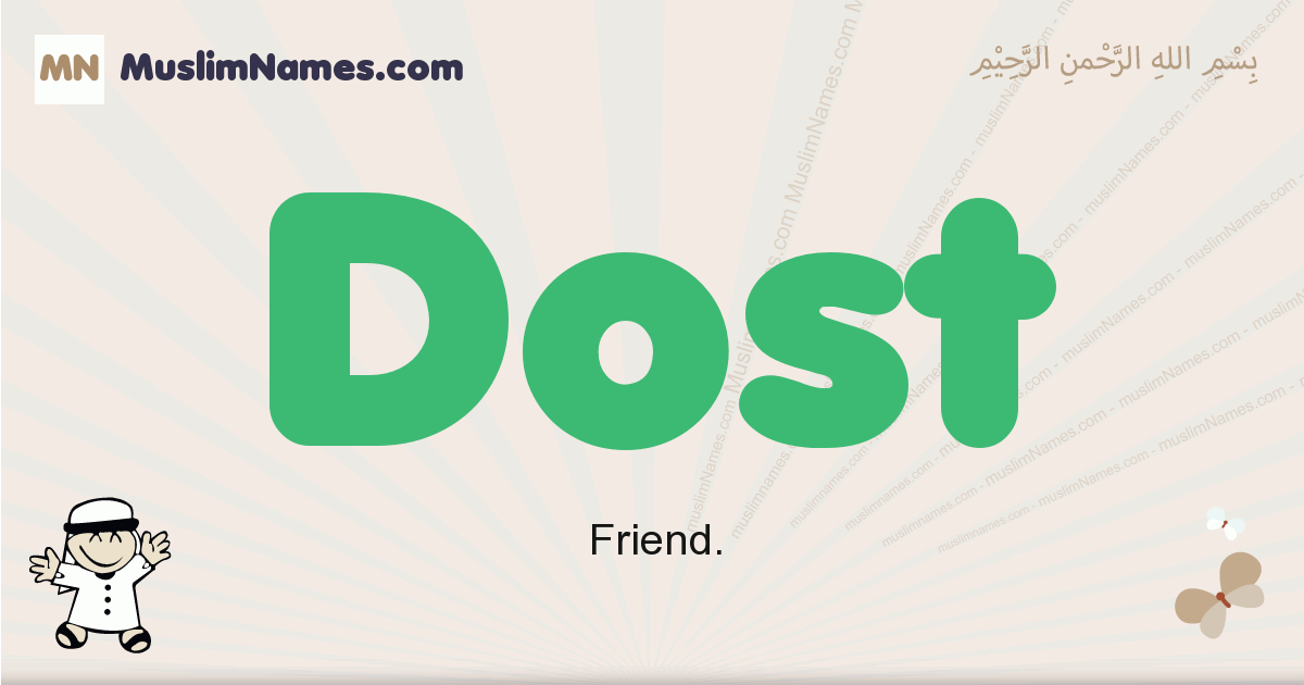 Dost Meaning Arabic Muslim Name Dost Meaning