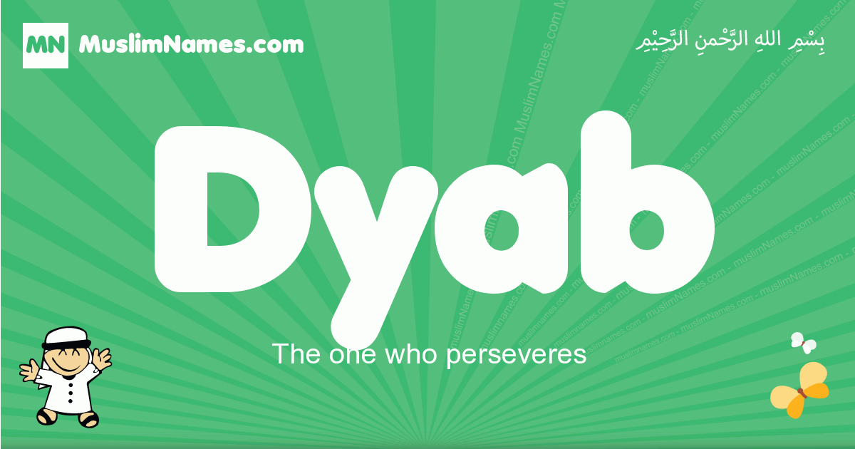 Dyab Image