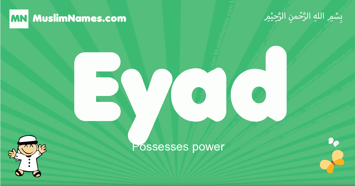 Eyad Image