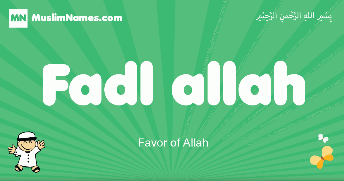 Fadl-allah Image