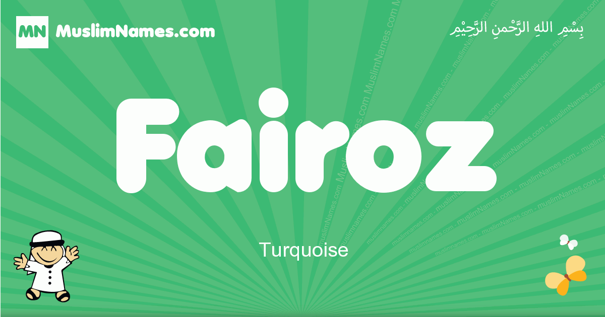 Fairoz Image