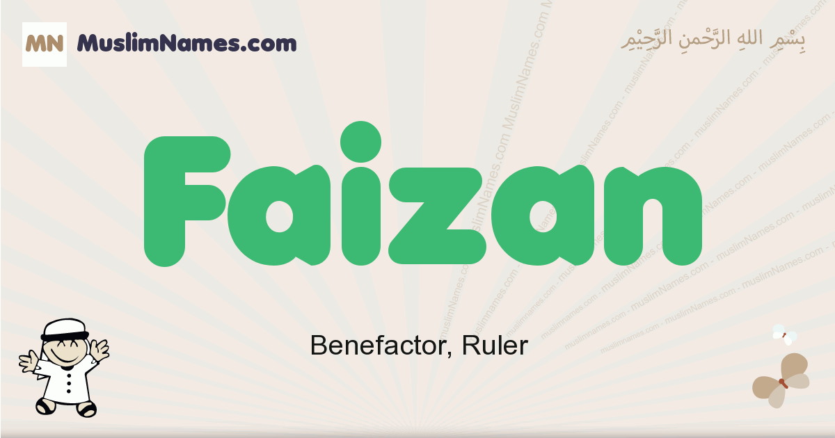 Faizan Meaning Of The Muslim Baby Name Faizan