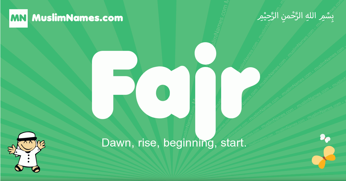 Fajr Image