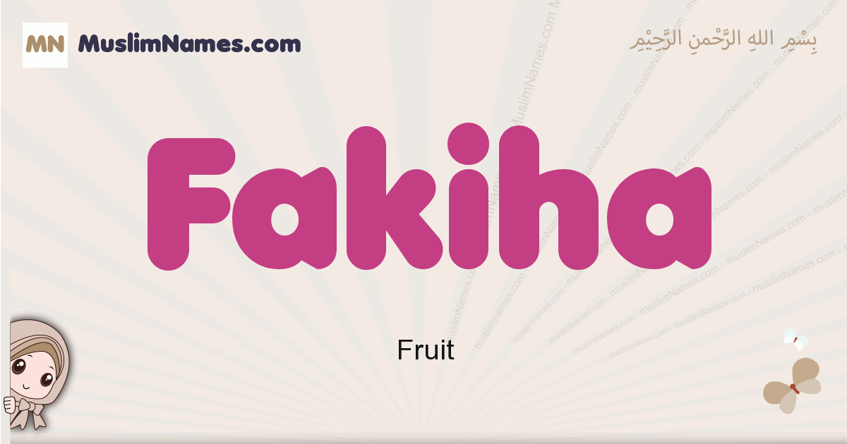 Fakiha Image
