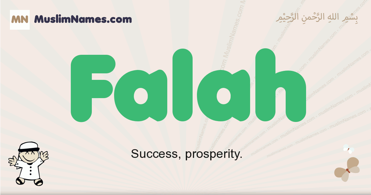 Beundringsværdig endnu engang Pogo stick spring Falah - Meaning of the Muslim baby name Falah