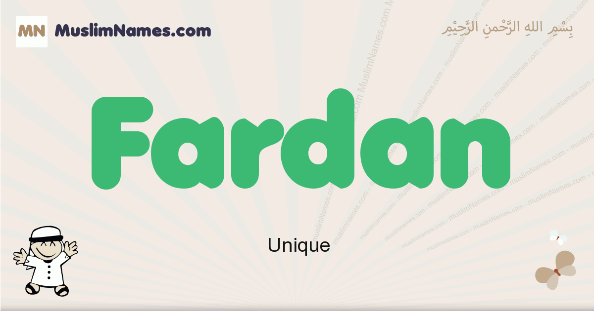 Fardan Image