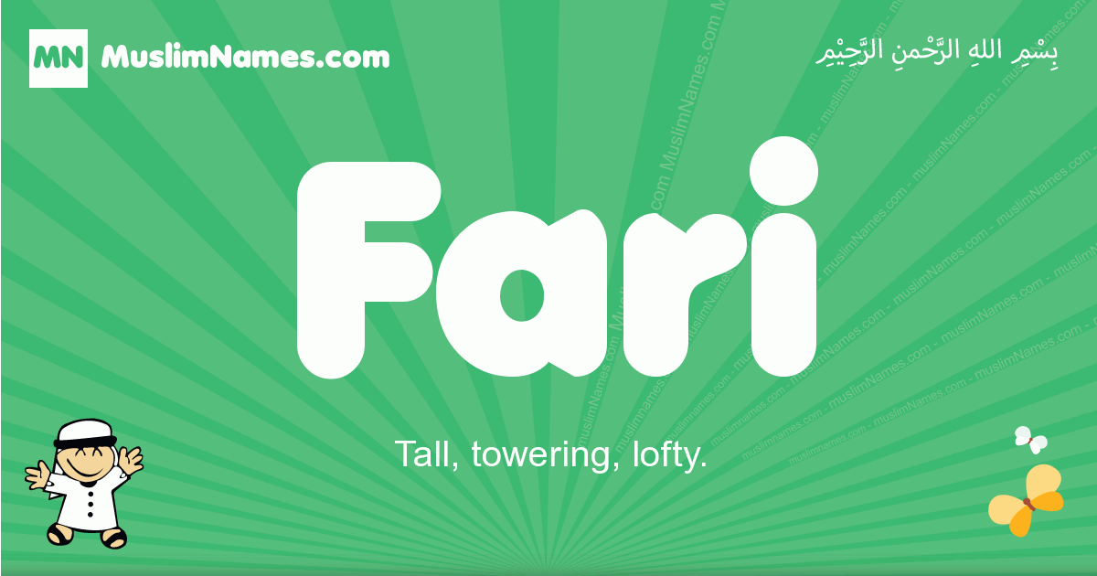 Fari Image