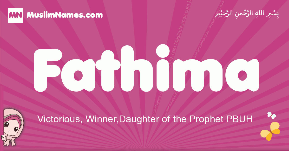 fathima name