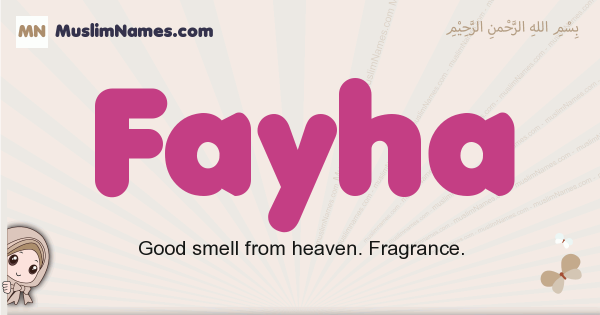 Fayha Meaning Of The Muslim Baby Name Fayha