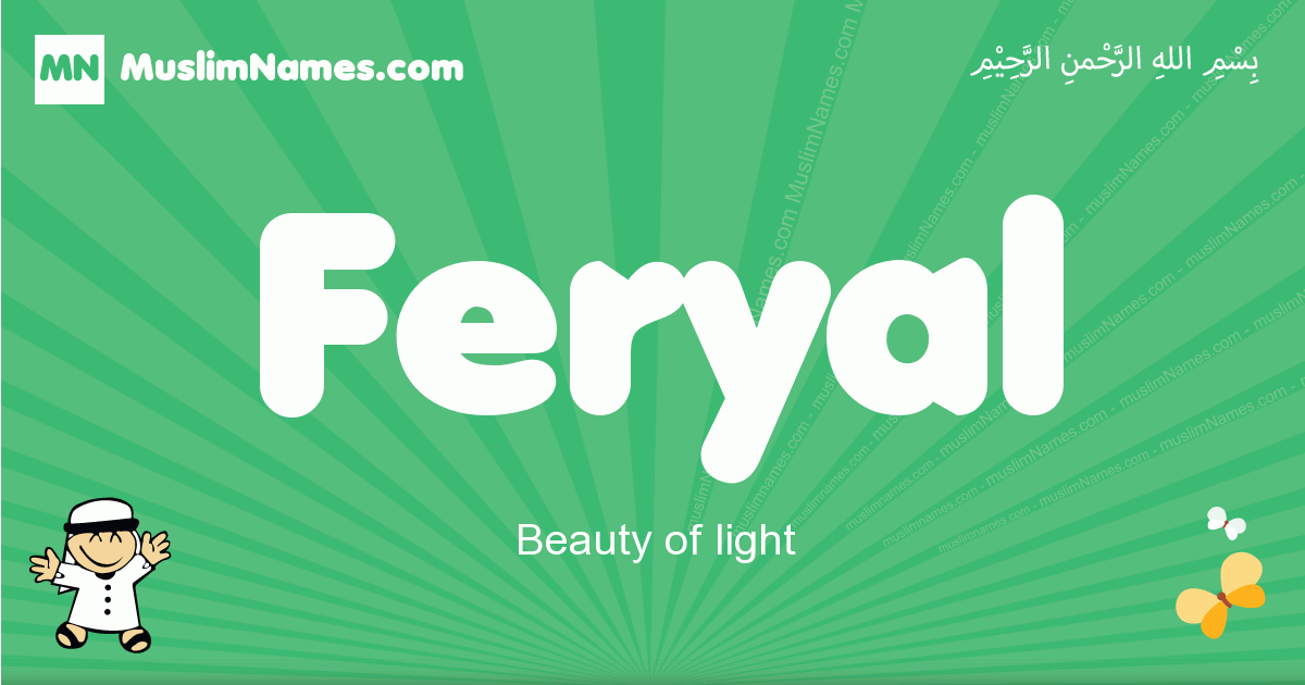 Feryal Image