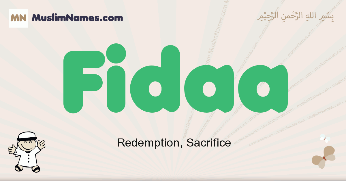 Fidaa Image