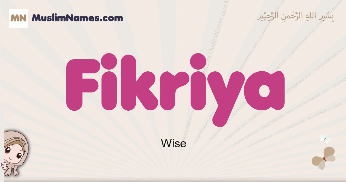 Fikriya Image