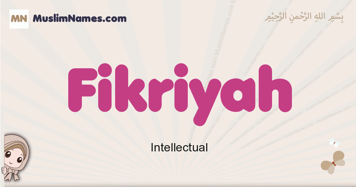 Fikriyah Image