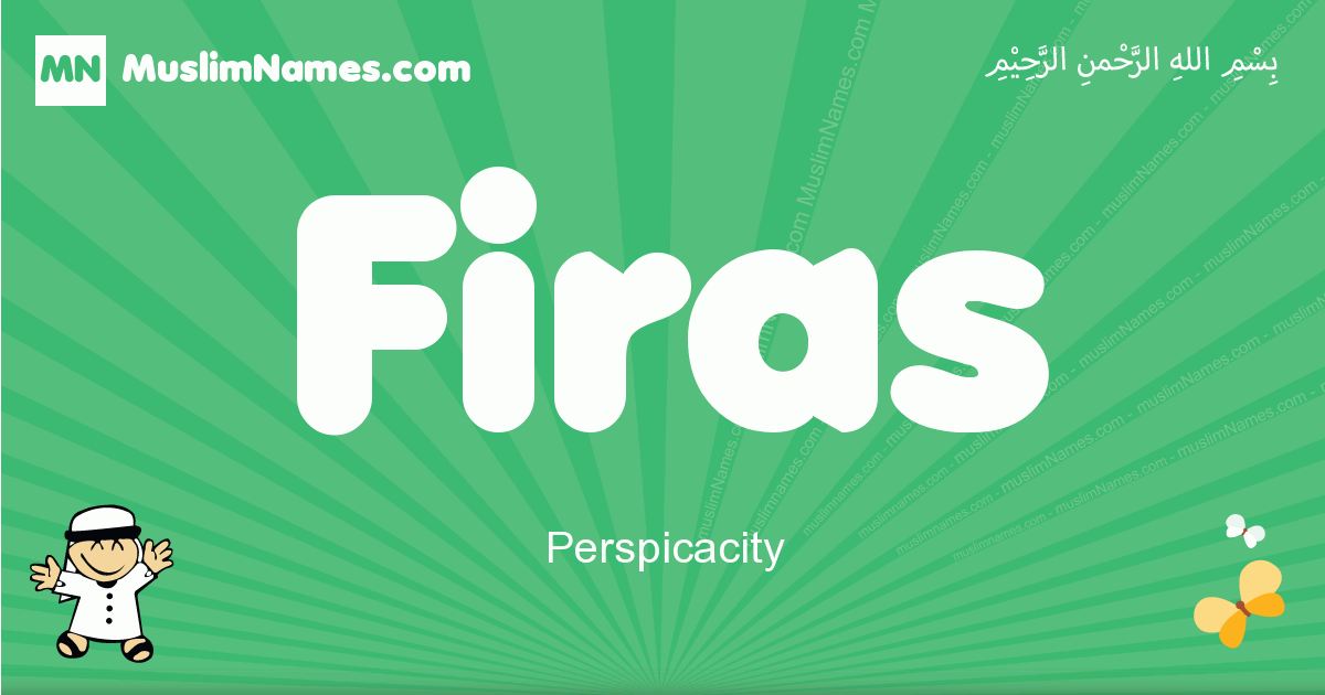 Firas Image