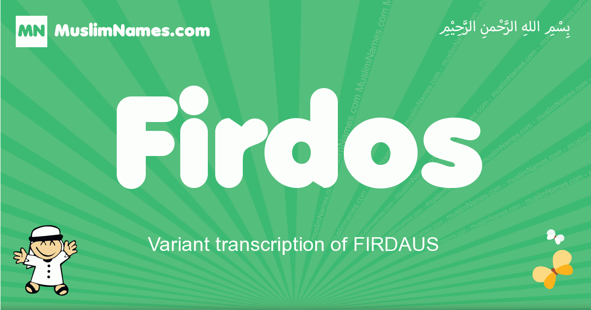 Firdos Image