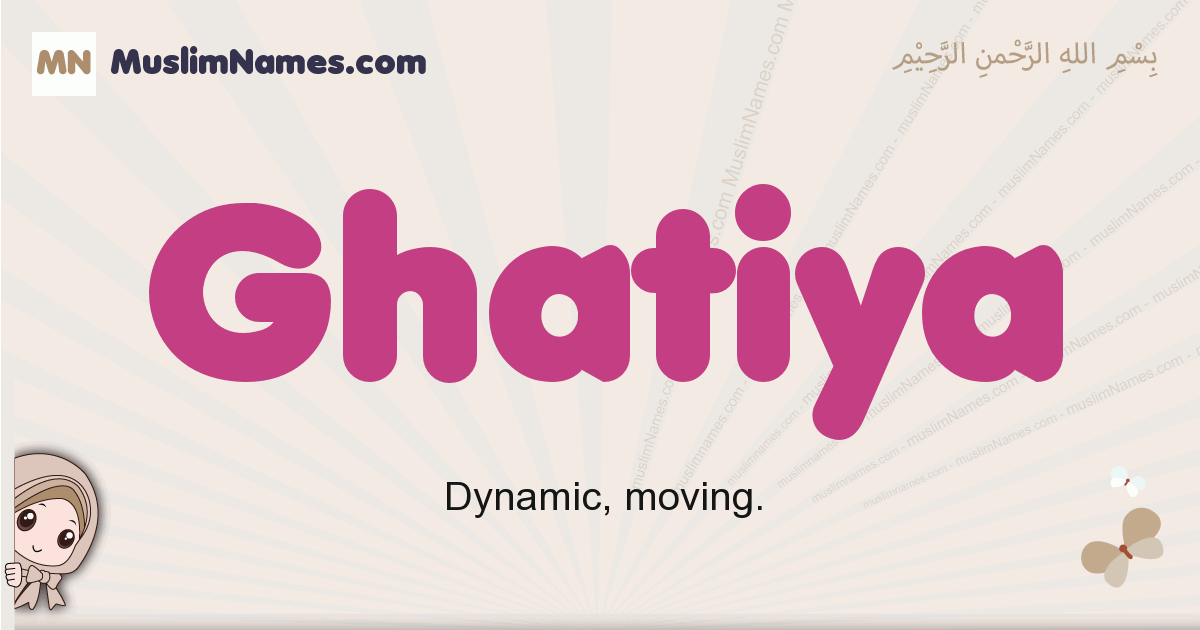 Ghatiya Meaning Arabic Muslim Name Ghatiya Meaning