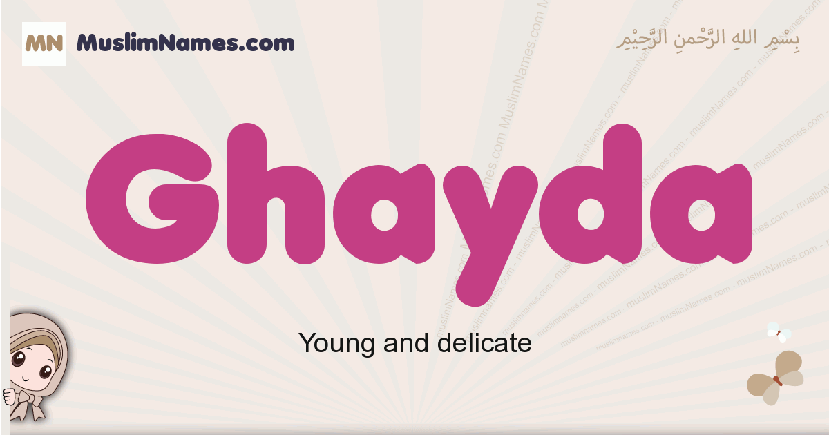 Ghayda Image