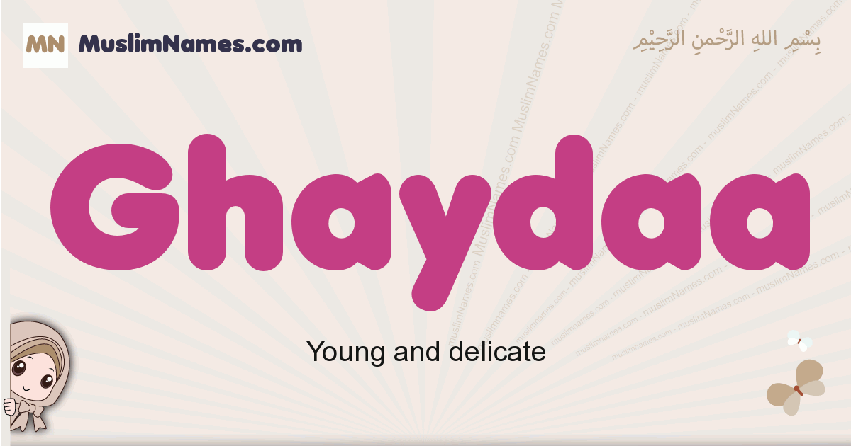 Ghaydaa Image