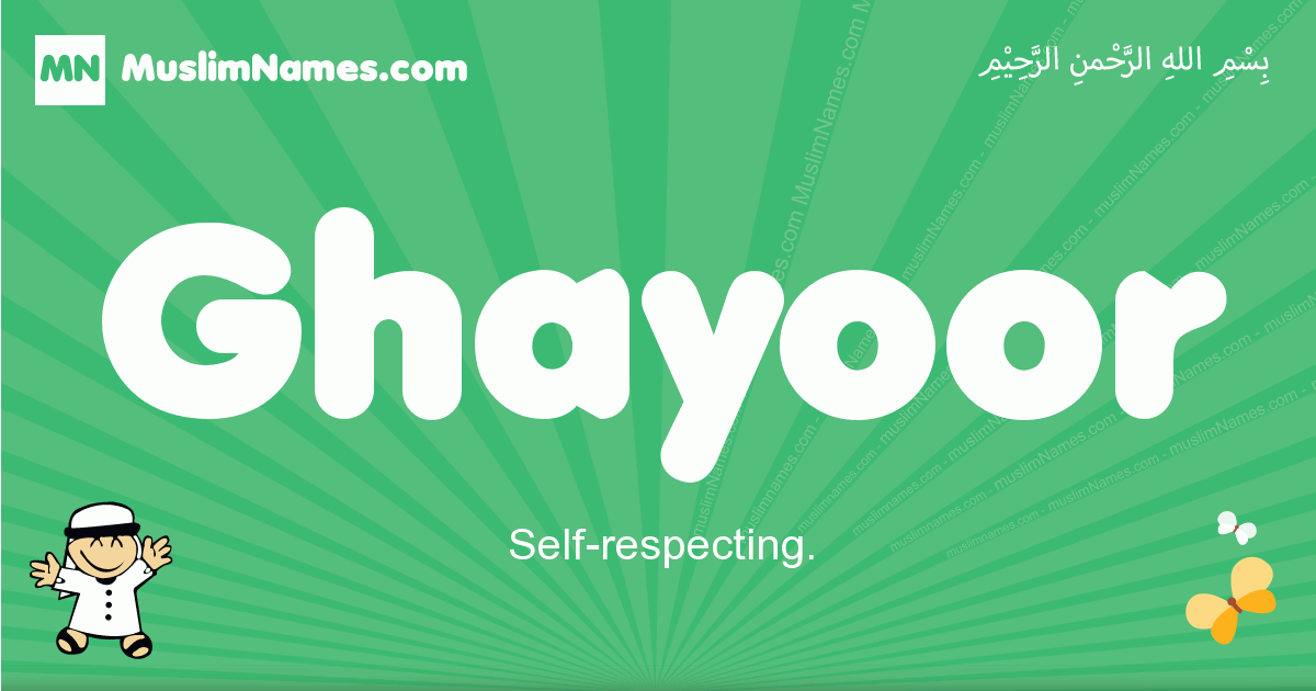 Ghayoor Image