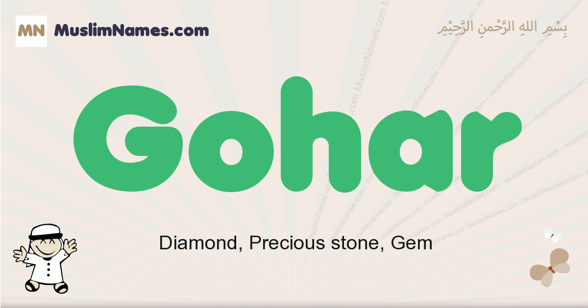 Gohar Meaning Of The Muslim Baby Name Gohar