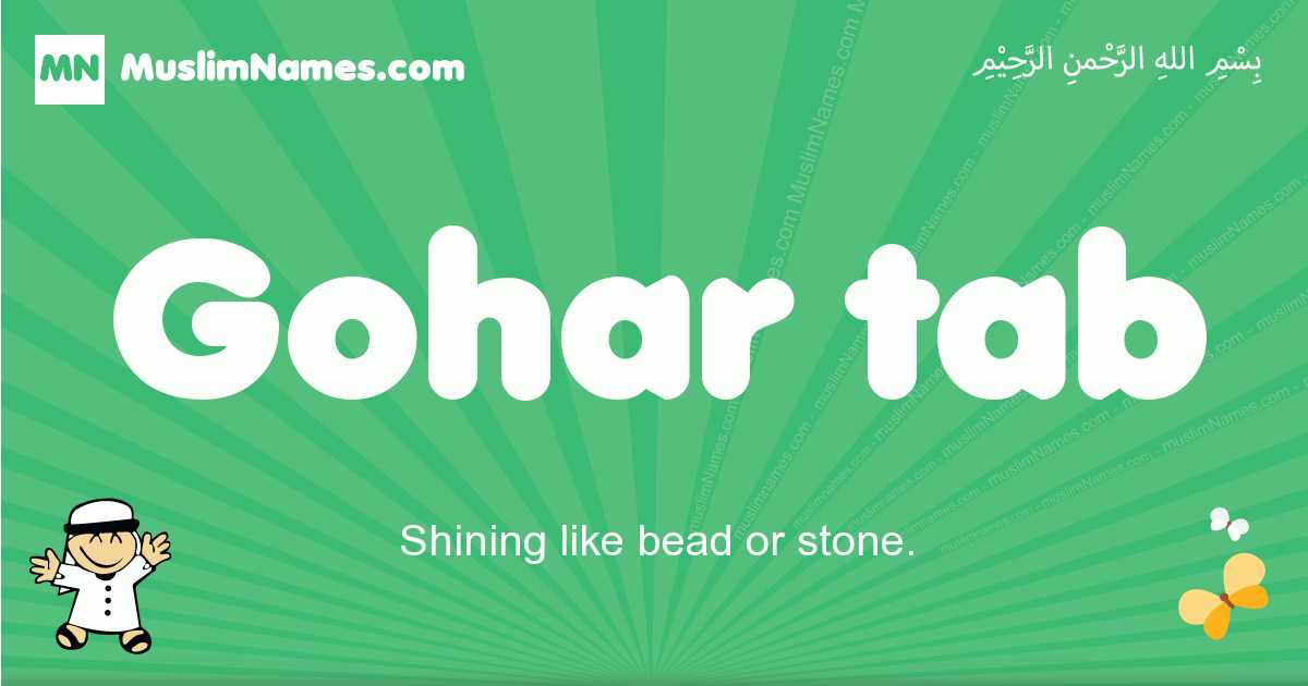 Gohar-tab Image