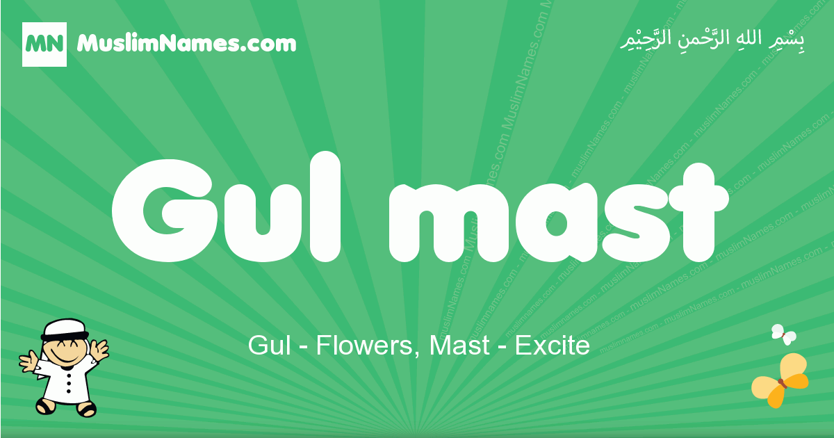 Gul-mast Image