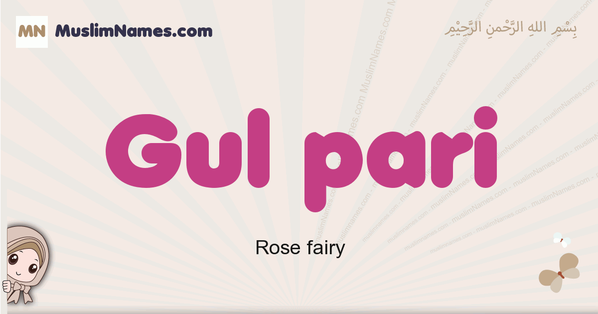 Gul-pari Image