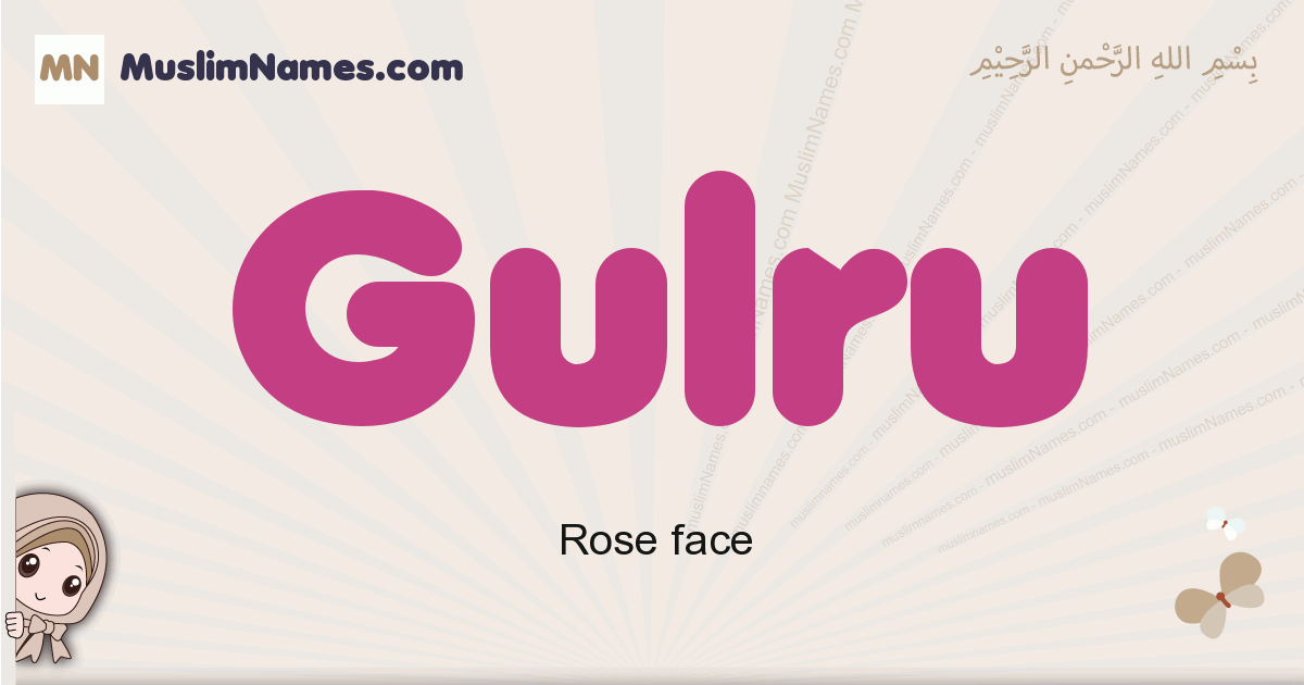 Gulru Image