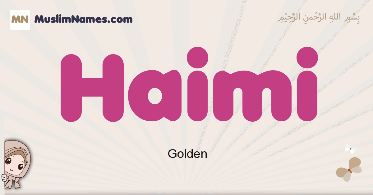Haimi Image
