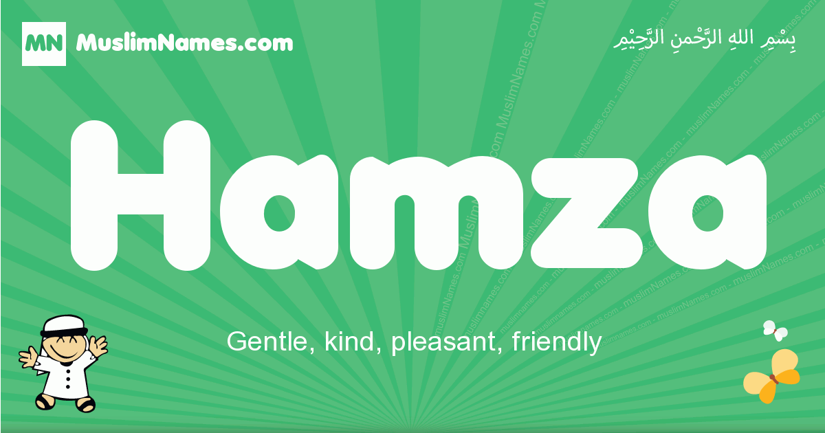 Hamza Name Picture