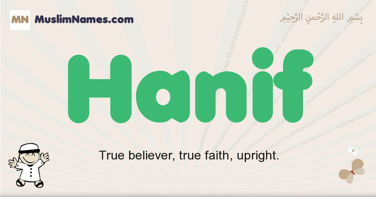 hanif-muslim-boys-name-and-meaning-islamic-boys-name-hanif