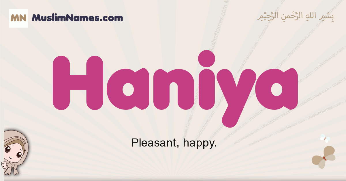 Haniya Image