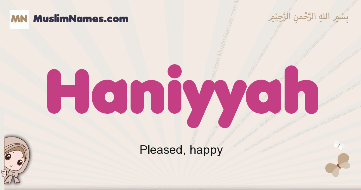 Haniyyah Image