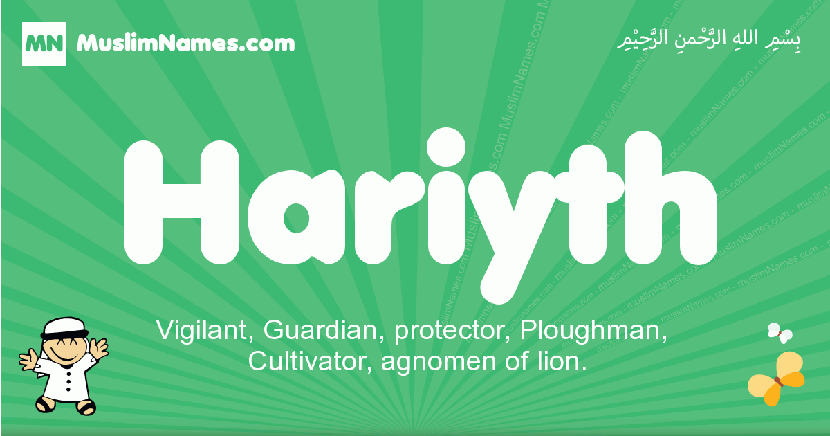 Hariyth Image