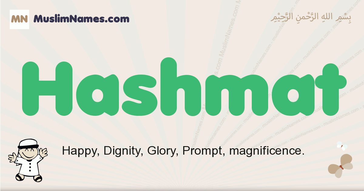 Hashmat Meaning Of The Muslim Baby Name Hashmat