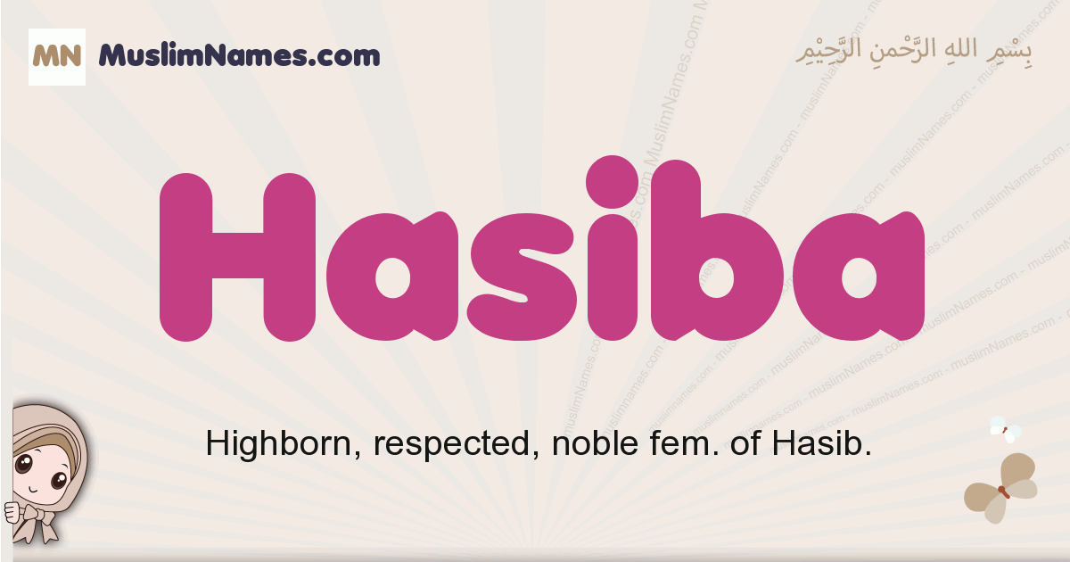 Hasiba Image