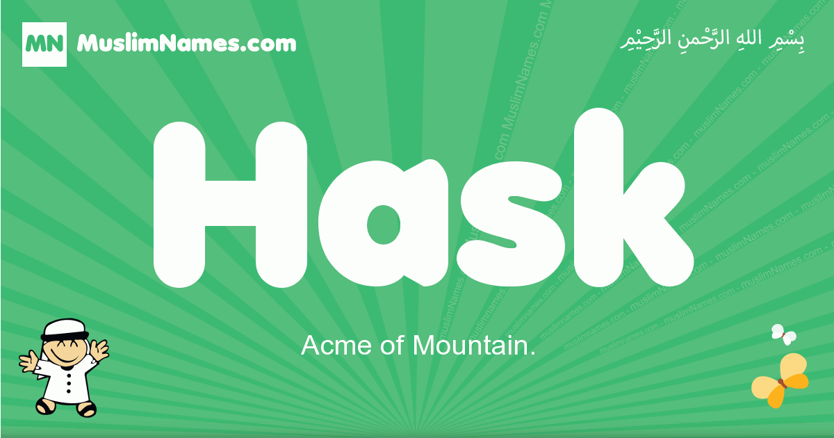Hask Image