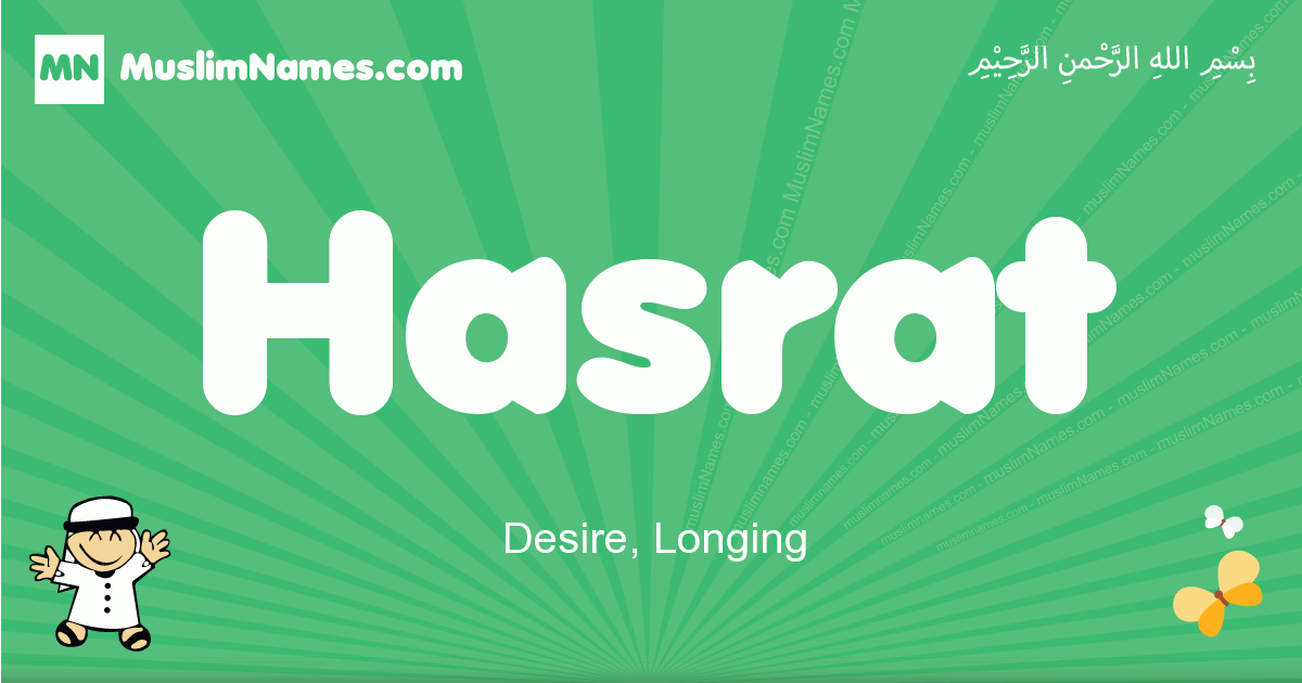 Hasrat Image