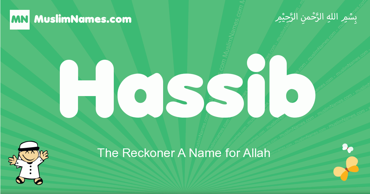 Hassib Image