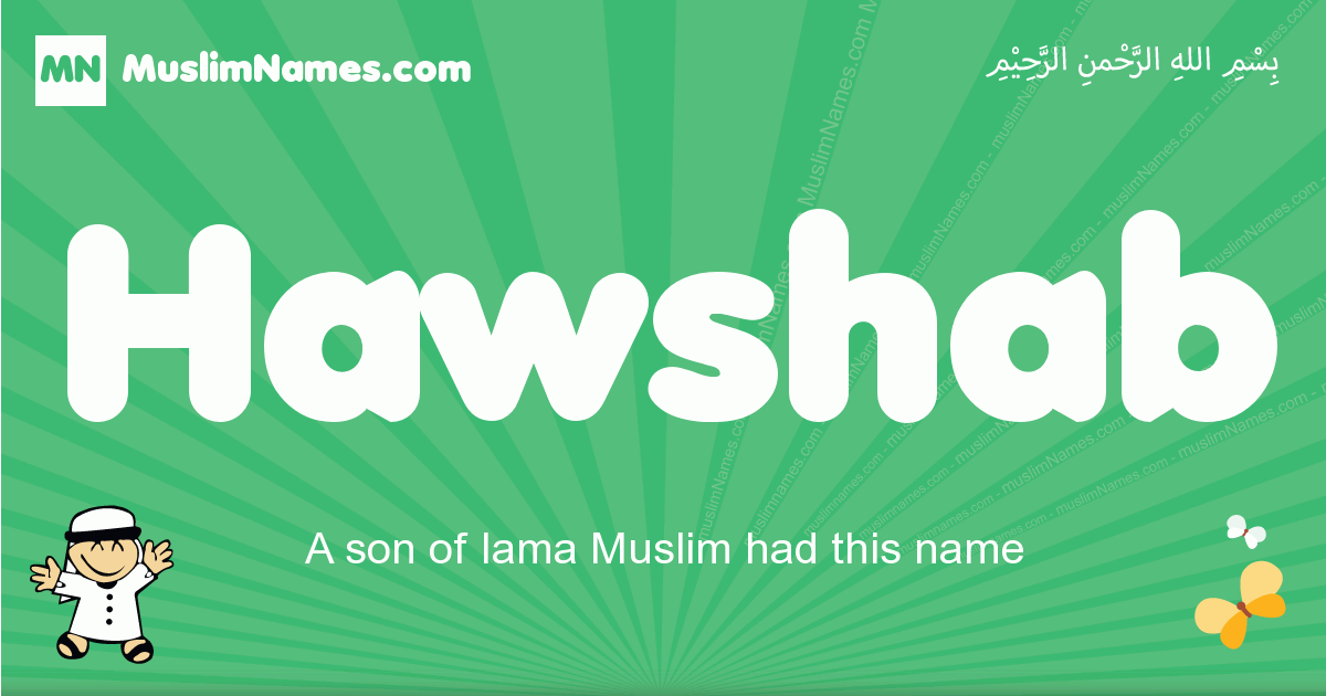 Hawshab Image