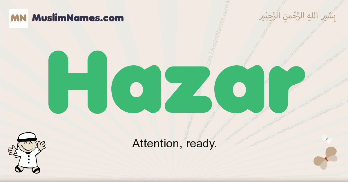Hazar muslim boys name and meaning, islamic boys name Hazar